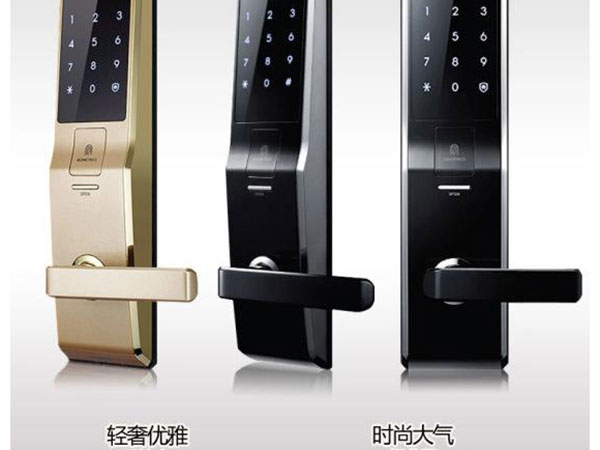 藁城區(qū)開鎖服務(wù)(專業(yè)開鎖公司電話)